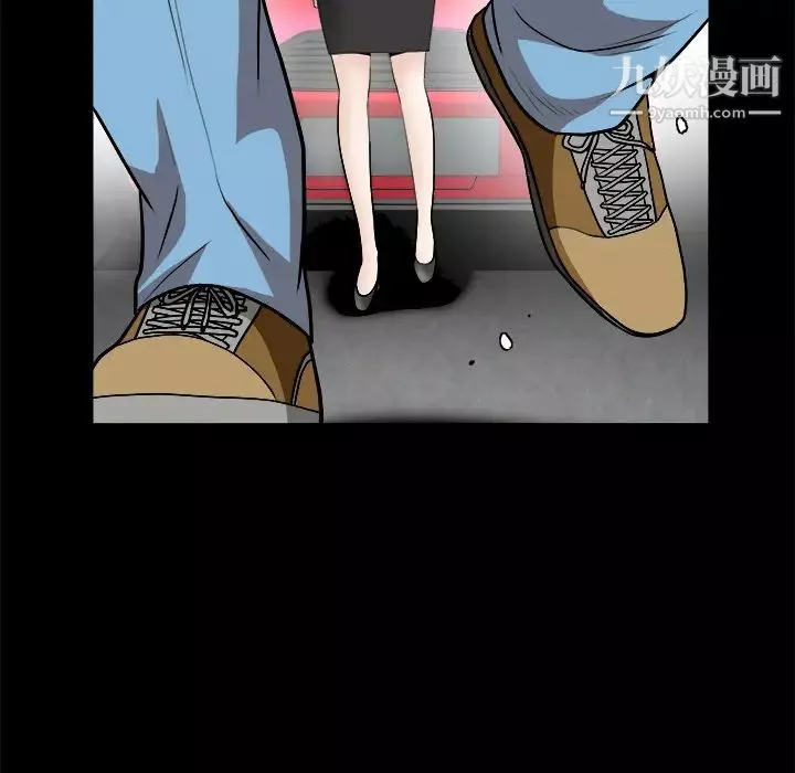 枷鎖第31话