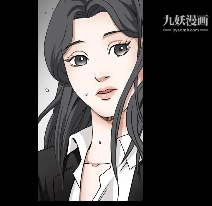 枷鎖第31话