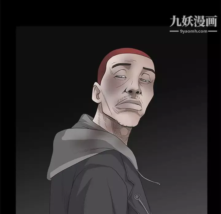 枷鎖第31话