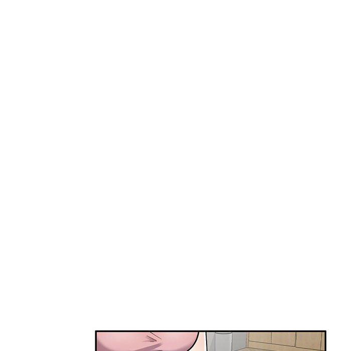私房家教课第24话