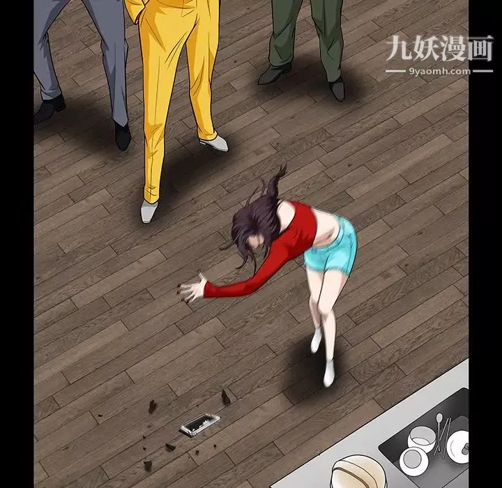 枷鎖第31话
