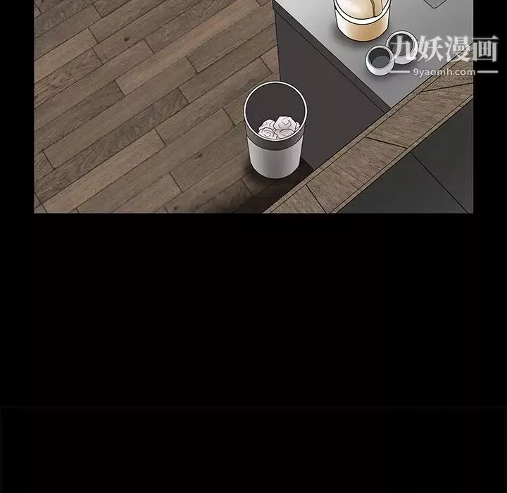 枷鎖第31话