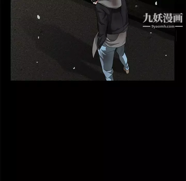 枷鎖第31话