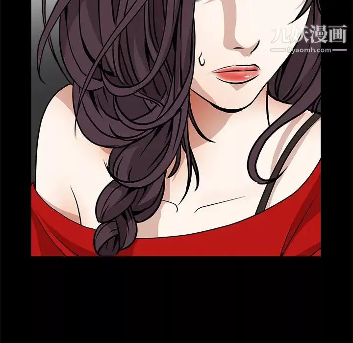 枷鎖第31话