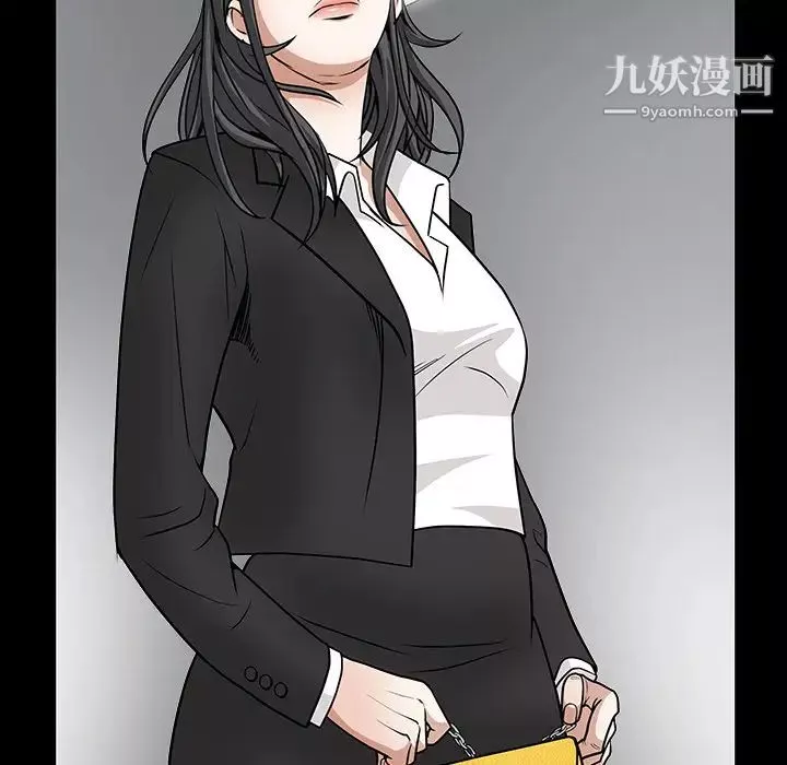 枷鎖第31话