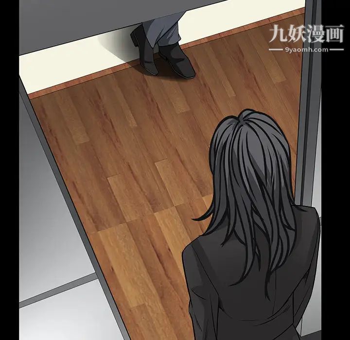 枷鎖第31话