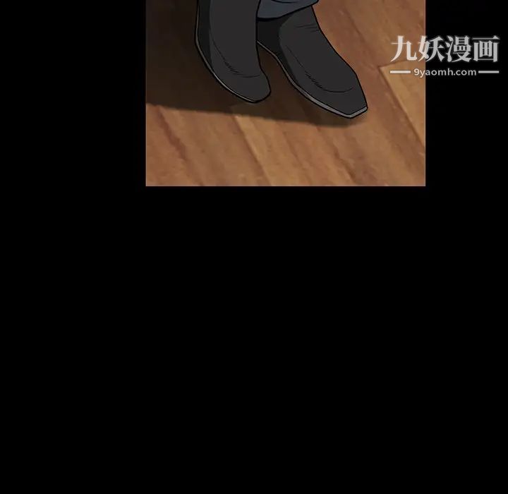 枷鎖第31话