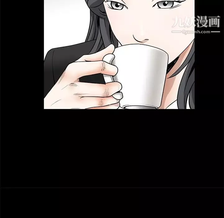 枷鎖第32话