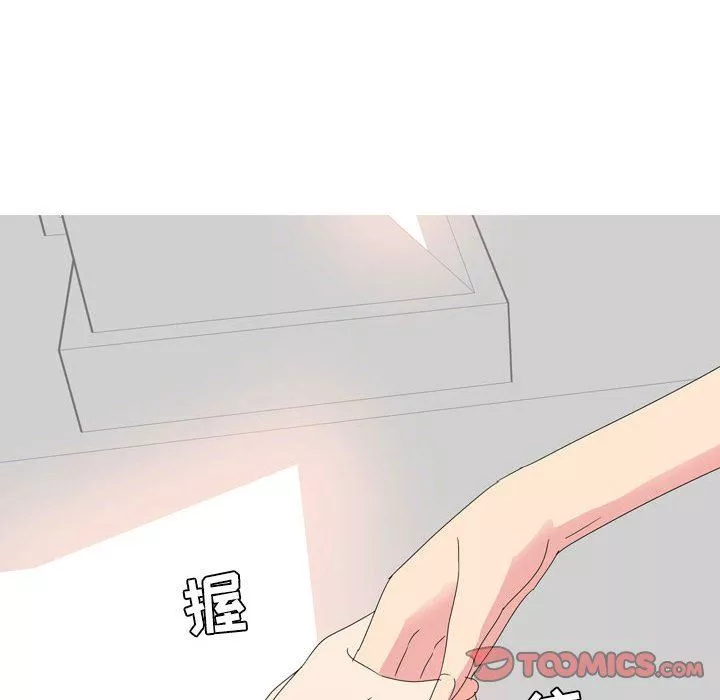 情事物語Forever：第二季第15話