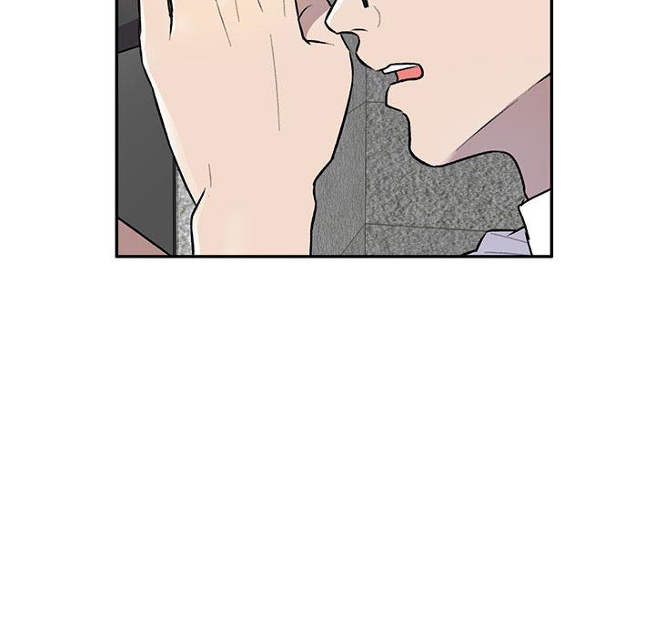 私房家教課第25話