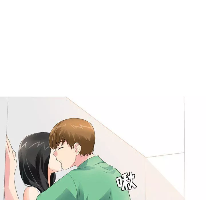 情事物語Forever：第二季第20話