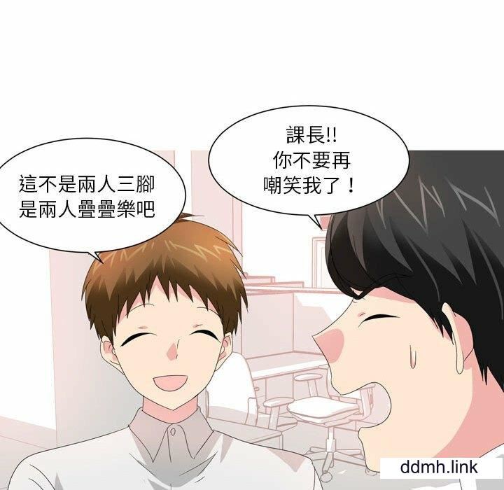 情事物语Forever：第二季第22话