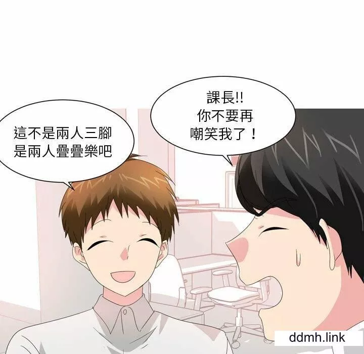 情事物語Forever：第二季第22話