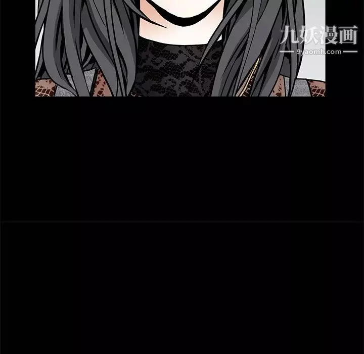 枷鎖第34话
