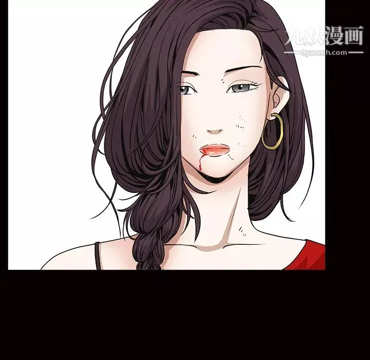 枷鎖第34话