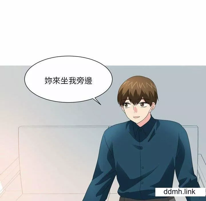情事物語Forever：第二季第24話