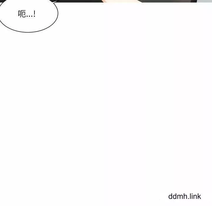情事物語Forever：第二季第24話