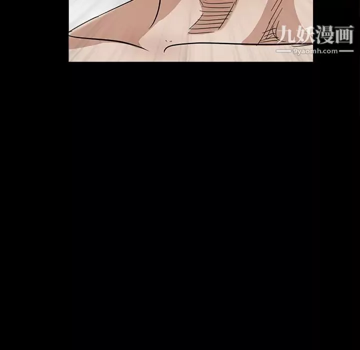 枷鎖第35话