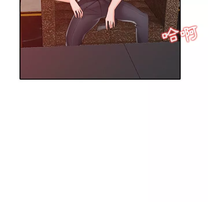 闊少的女仆們第1話