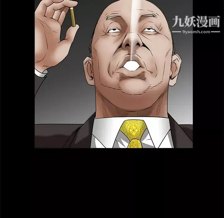 枷鎖第35话