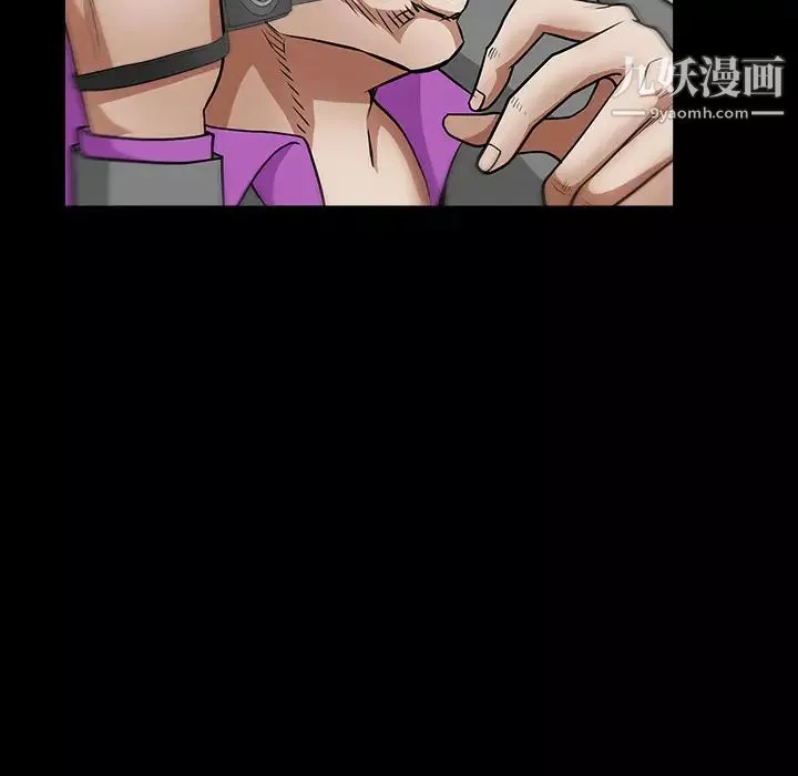 枷鎖第36话