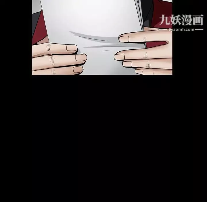 枷鎖第36话
