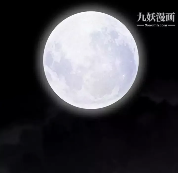 枷鎖第36话