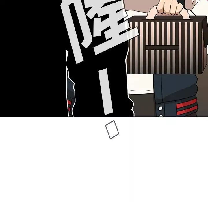 鄰家三姐妹第23話