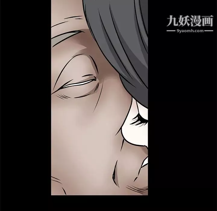 枷鎖第37话