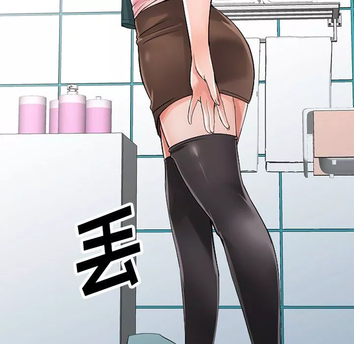 闊少的女仆們第5話