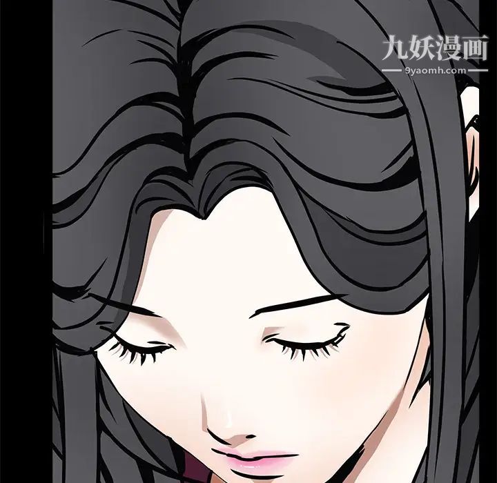枷鎖第38话