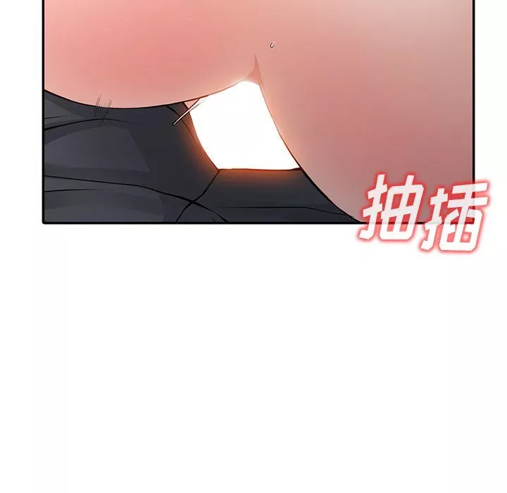 闊少的女仆們第6話
