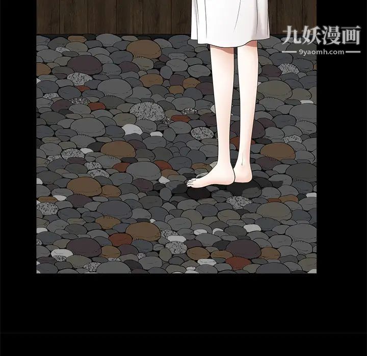 枷锁第39话