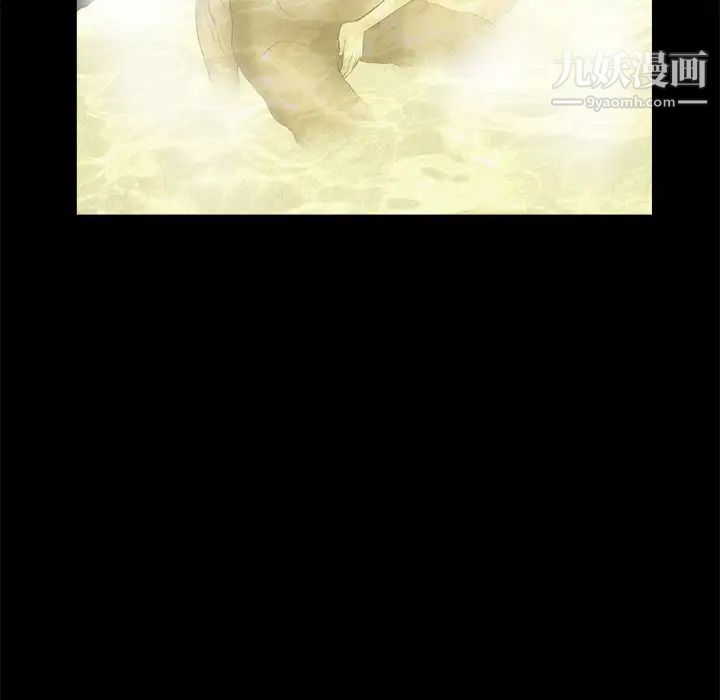 枷锁第41话