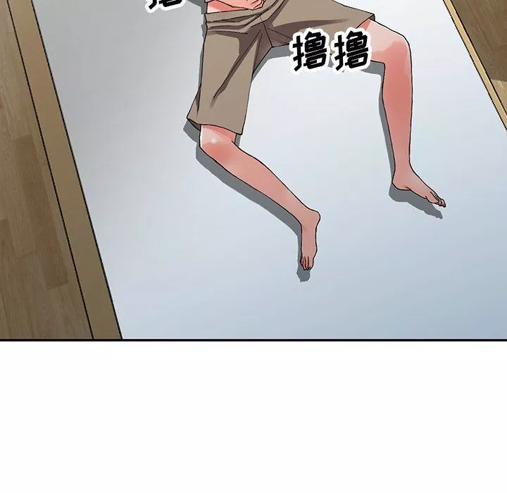闊少的女仆們第9話