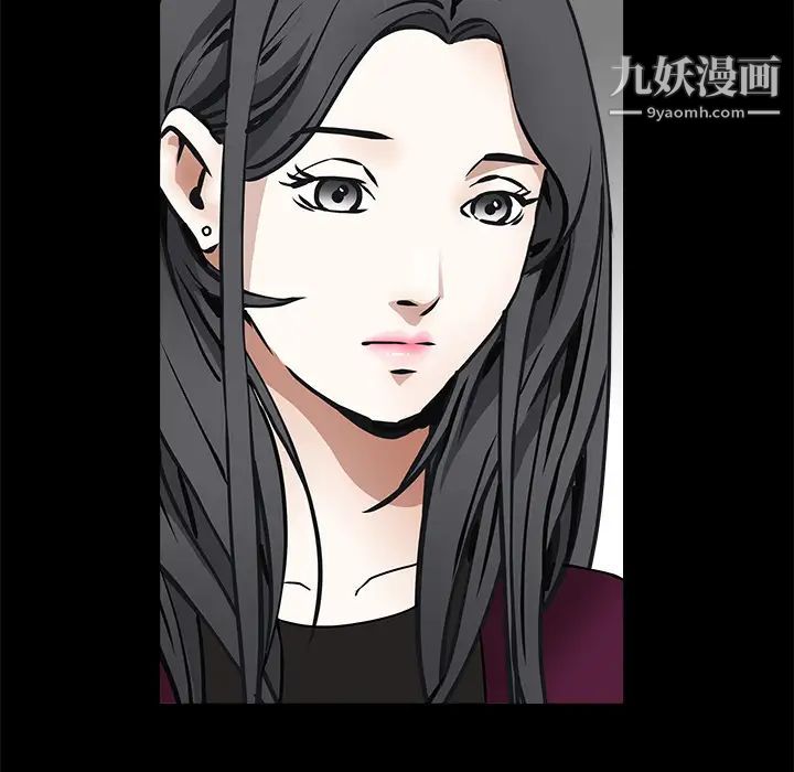 枷锁第41话