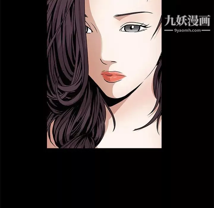 枷鎖第42话