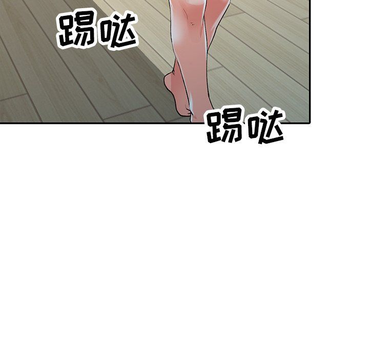 阔少的女仆们第10话