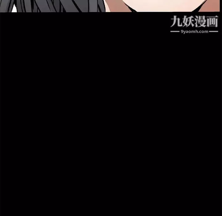 枷鎖第42话