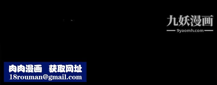 今晚是第一次第5話-令人理智斷線的酥胸