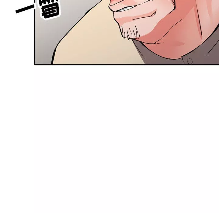 闊少的女仆們第12話