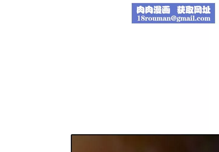 闊少的女仆們第13話