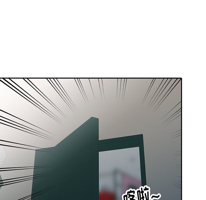 阔少的女仆们第14话