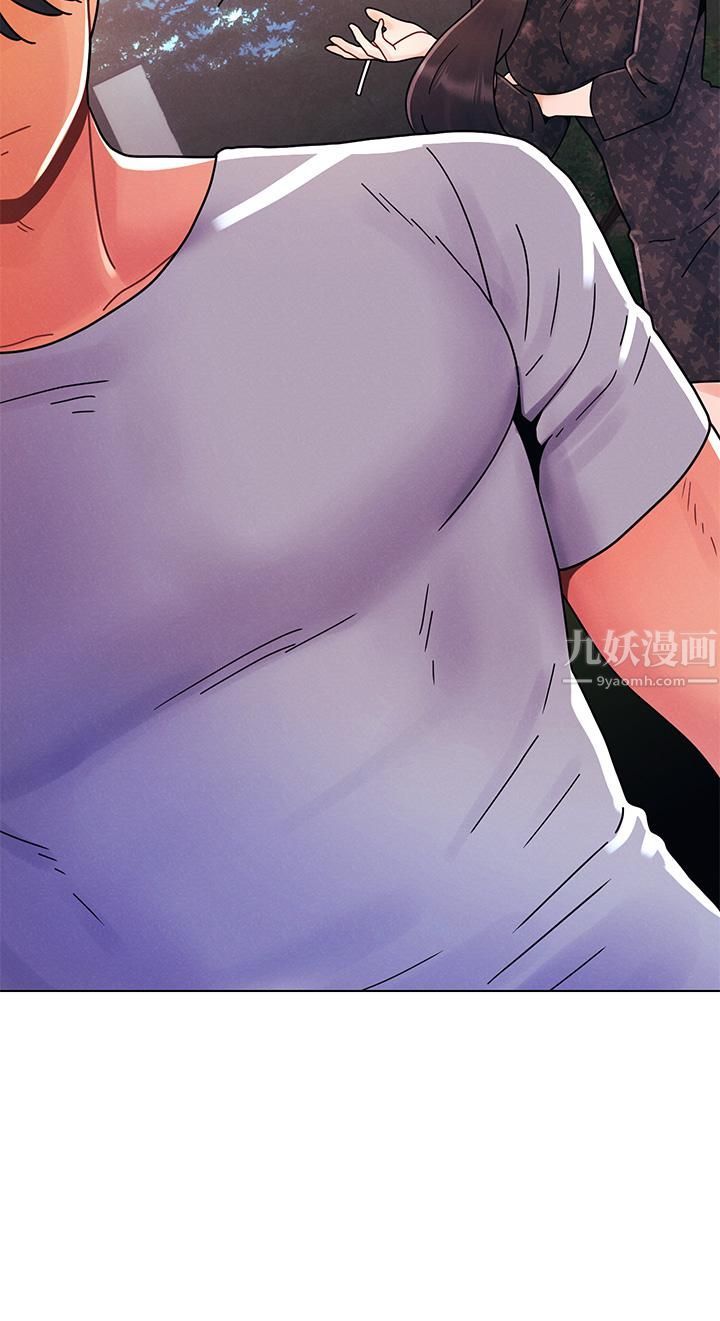 今晚是第一次第20話-我比以前更喜歡你瞭