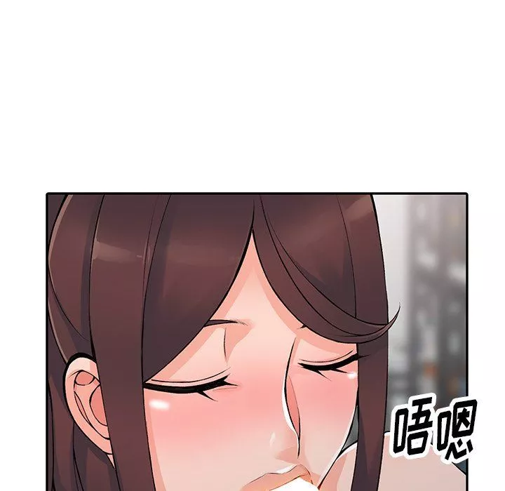闊少的女仆們第15話