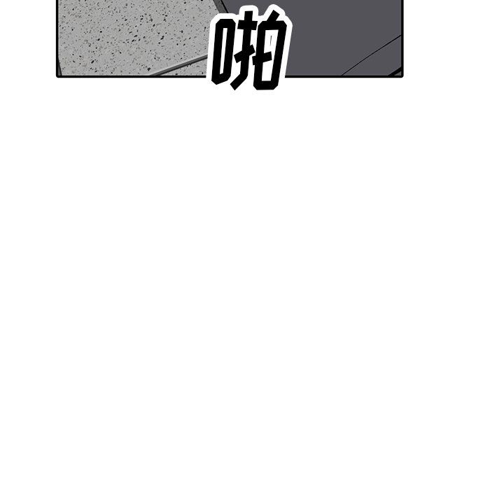 阔少的女仆们第16话