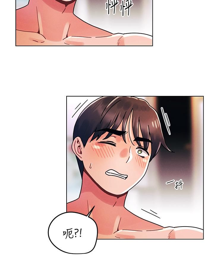 今晚是第一次第23話-見識女友的口技