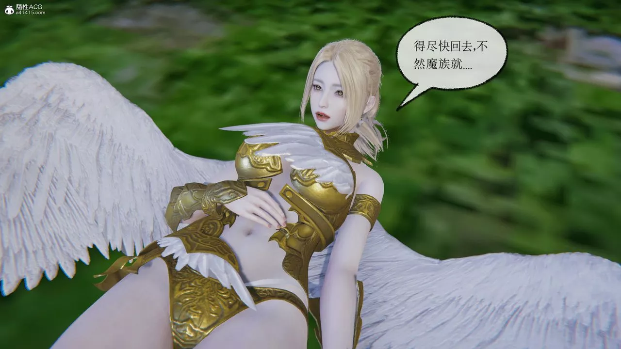 [3D]天命番外番外二