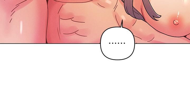 今晚是第一次第24話-你可以再放進來嗎?