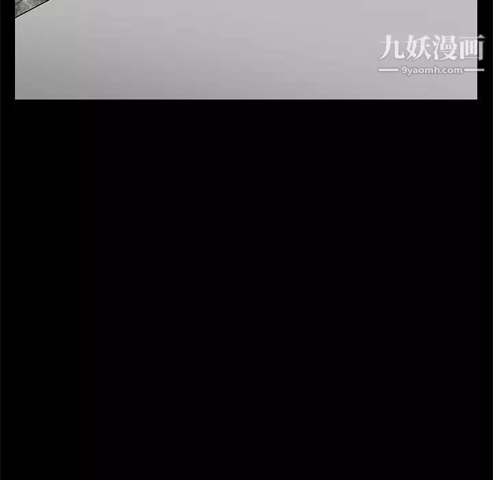 枷鎖第46话